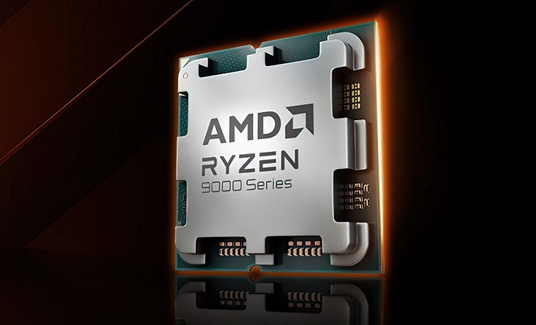 Ещё один процессор AMD, обречённый стать хитом? 6-ядерный AMD Ryzen 5 9600 выйдет в январе и получит кулер Wraith Stealth в комплекте